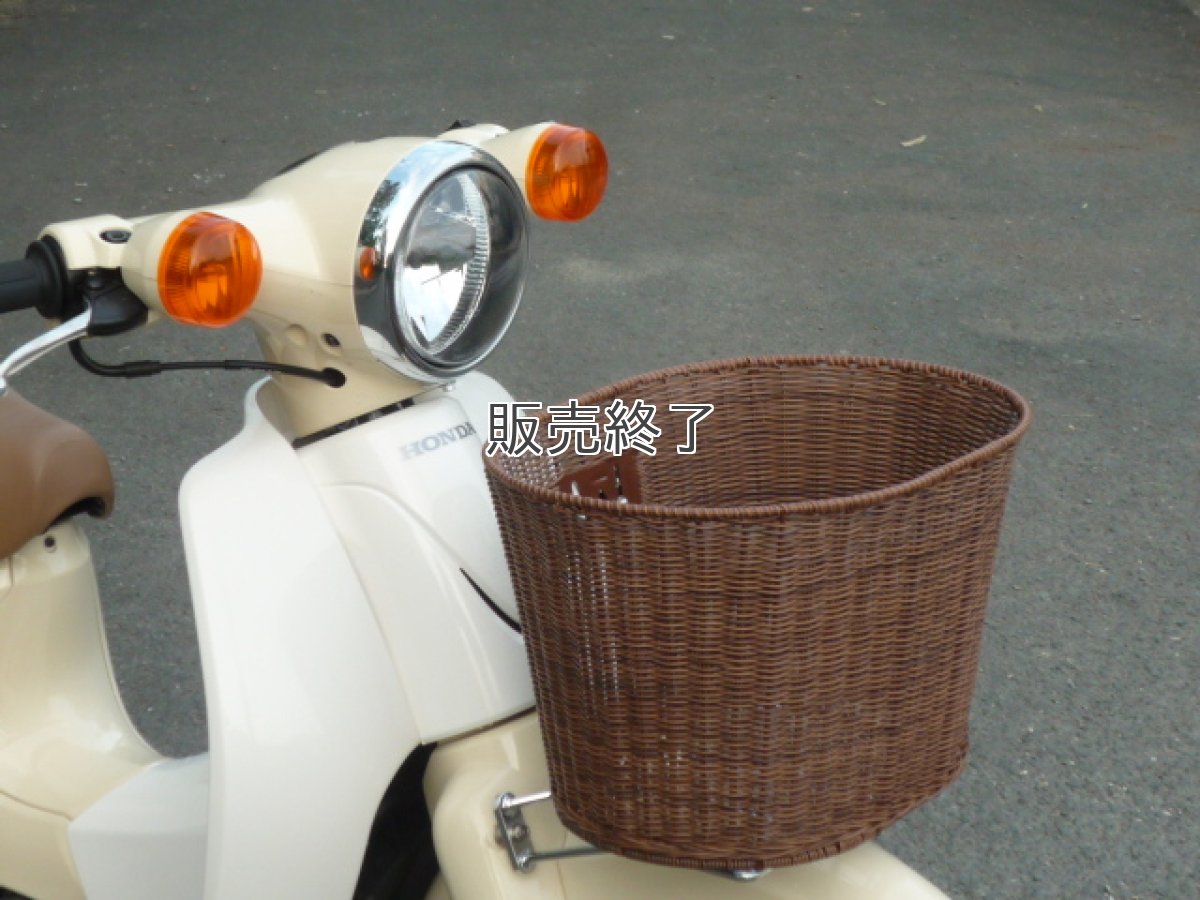 画像2: 丸型 籐(とう)風前かご丸型＆キャリアセット  (2)