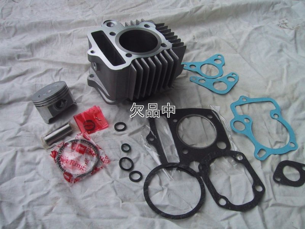 画像3: 81ccボアアップキット：12v・キャブ車用  (3)