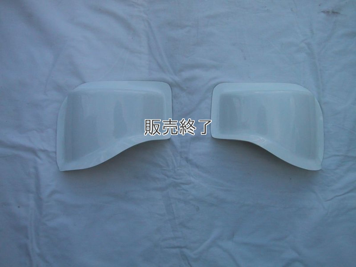 画像2: フロントフォークカバー （ジャイロUP専用） (2)