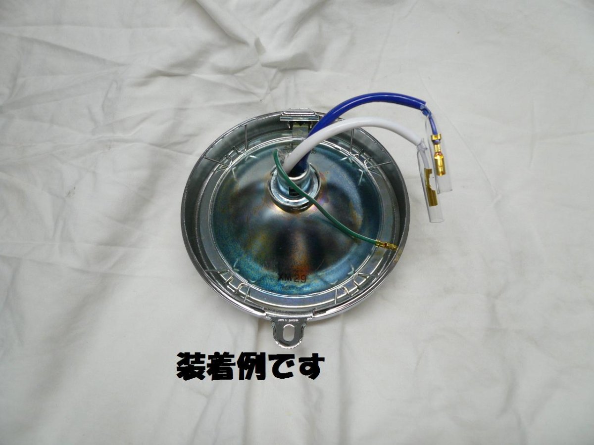 画像3: 【ホンダ 純正】 ヘッドライト用ソケット[ギボシ タイプA]  (3)