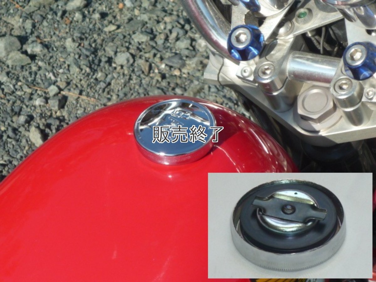 画像2: 【ホンダ純正】 ”GAS”タンクキャップ [タイプF] (2)