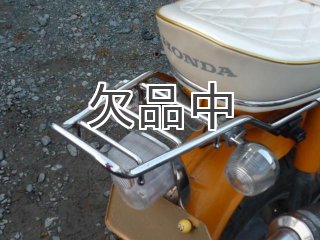 廃番商品当店在庫限り]【ホンダ純正】ヘッドライトケース