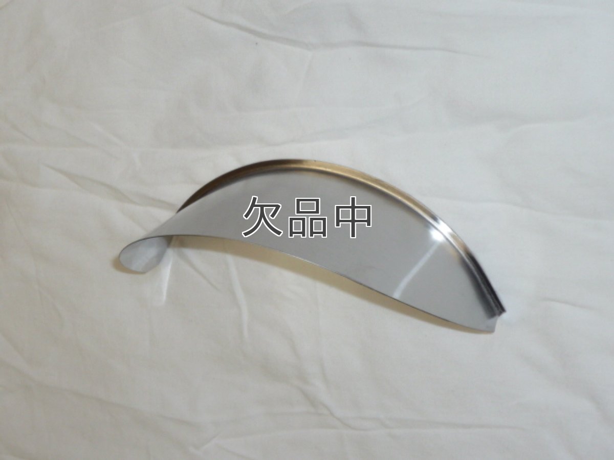 画像2: ヘッドライトバイザー(6cm)ステンレス製  (2)
