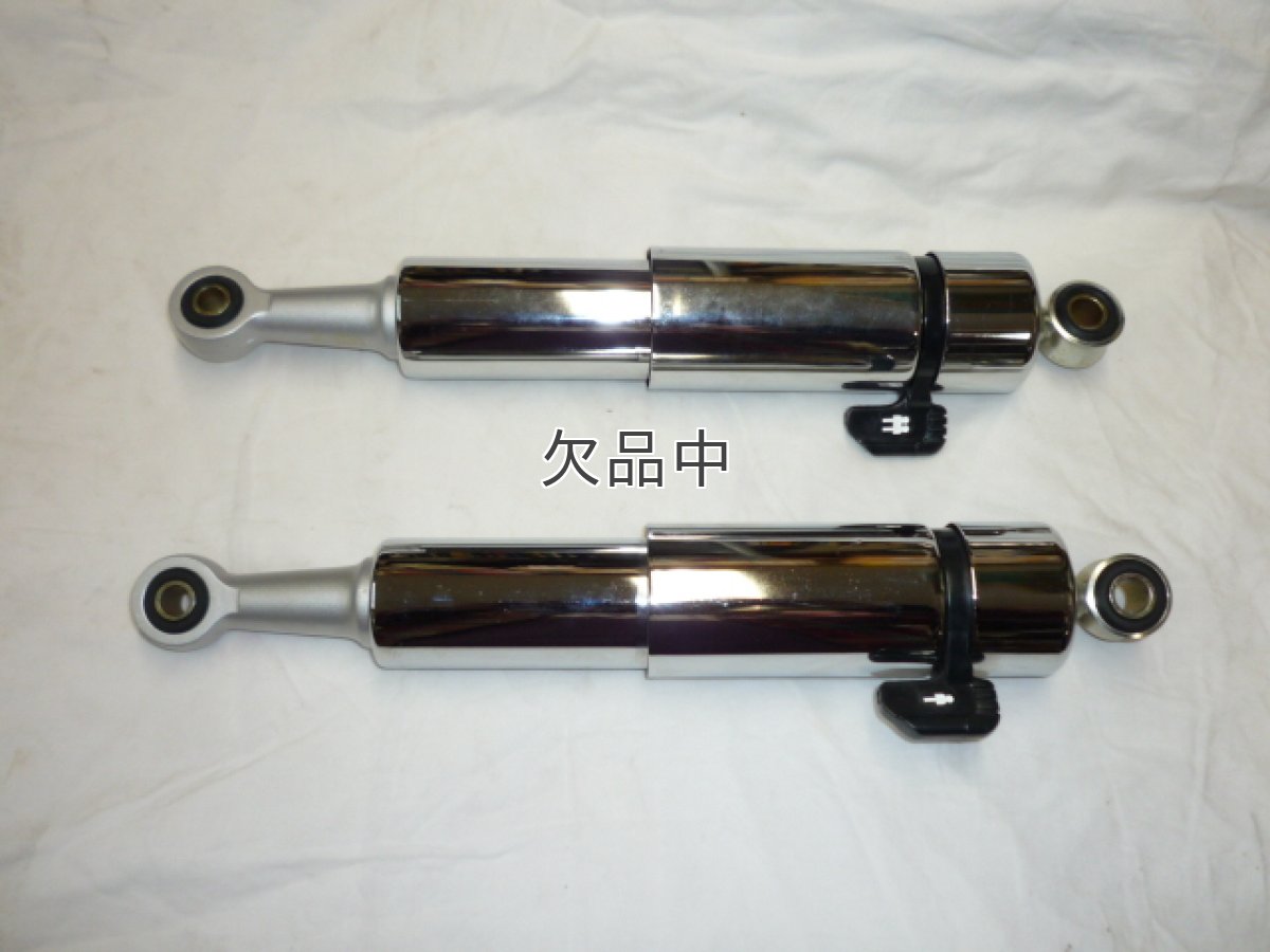 画像2: フルカバー強化リアサスペンション[プリロード調整レバー付]*  (2)