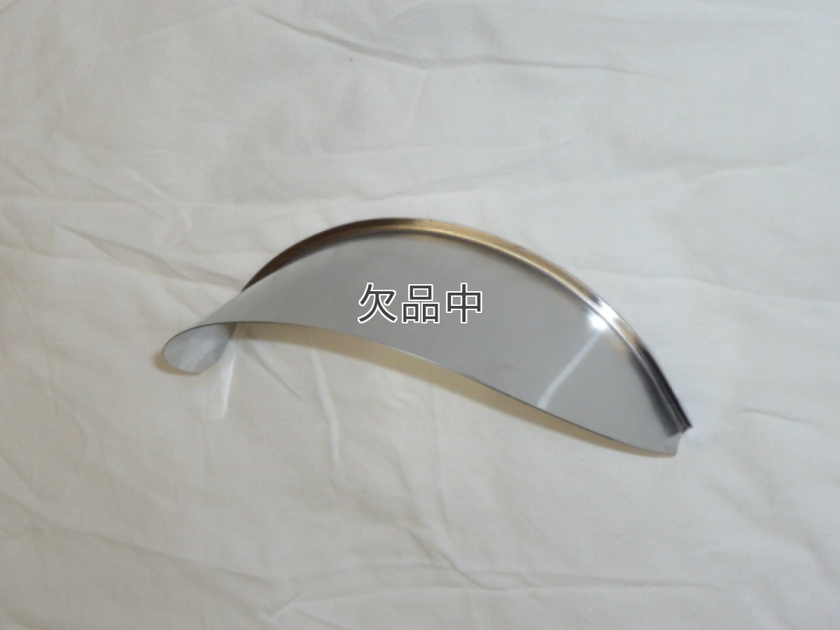 画像2: ヘッドライトバイザー ロングタイプ(6cm)ステンレス製  (2)