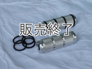キーシリンダー(メインスイッチ)移設ステーセット - Cuby(カビィ