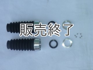 ホンダ 純正】[HONDA]フロントエンブレムセット/タイプ2