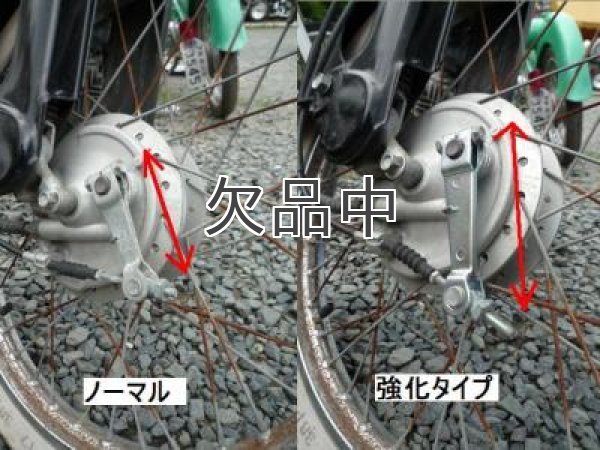 Amazon | ミニモト ホンダ純正リトルカブ ホイールサブASSY