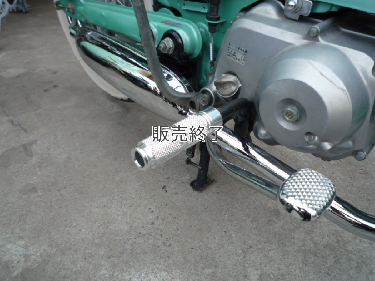 画像2: アルミカスタムステップ 【Aタイプ】 (2)