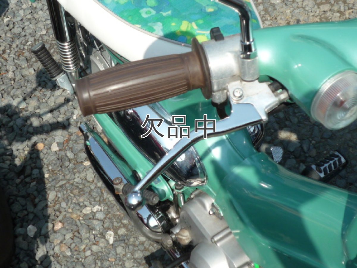 画像2: クロムメッキブレーキレバー  (2)