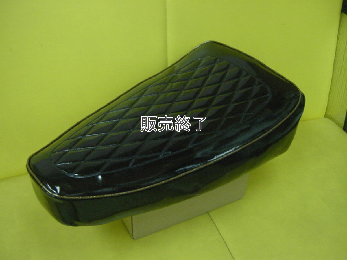 画像2: キャノピー用バナナシート  (2)