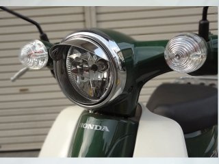 ホンダ 純正】可倒式ステップ - Cuby(カビィ)オンラインショップ