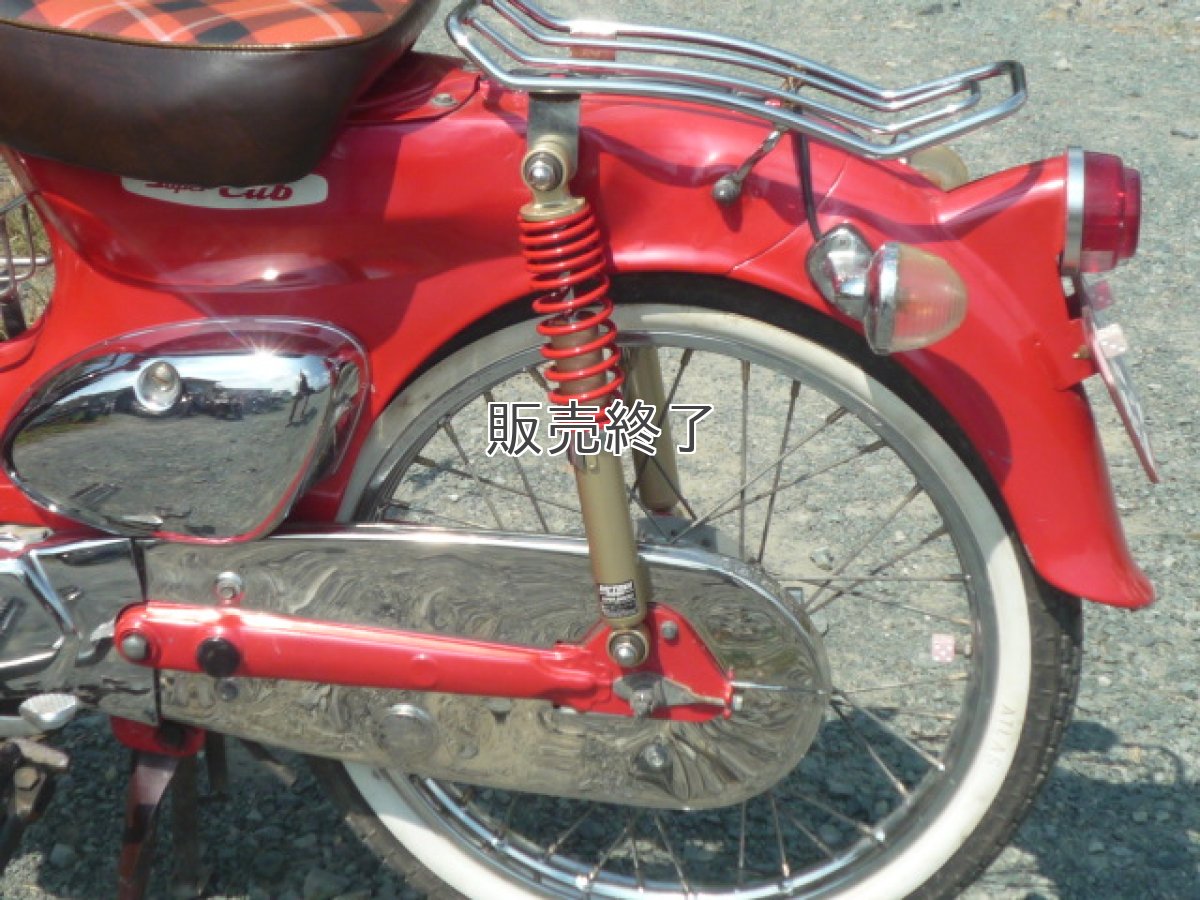 画像2: リアガスショック (2)