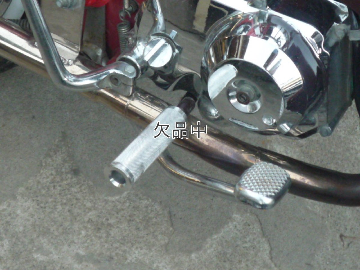 画像2: ローレットアルミステップ  (2)