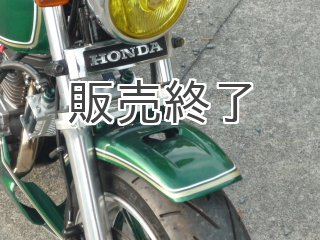 エイプ専用フロントフェンダー オフセットキット - Cuby(カビィ