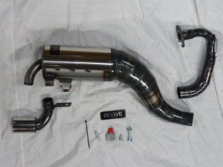 スーパートラップ アップマフラー - Cuby(カビィ)オンラインショップ