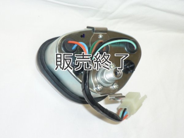 ホンダ純正】おにぎりタイプ 80キロメーター - Cuby(カビィ