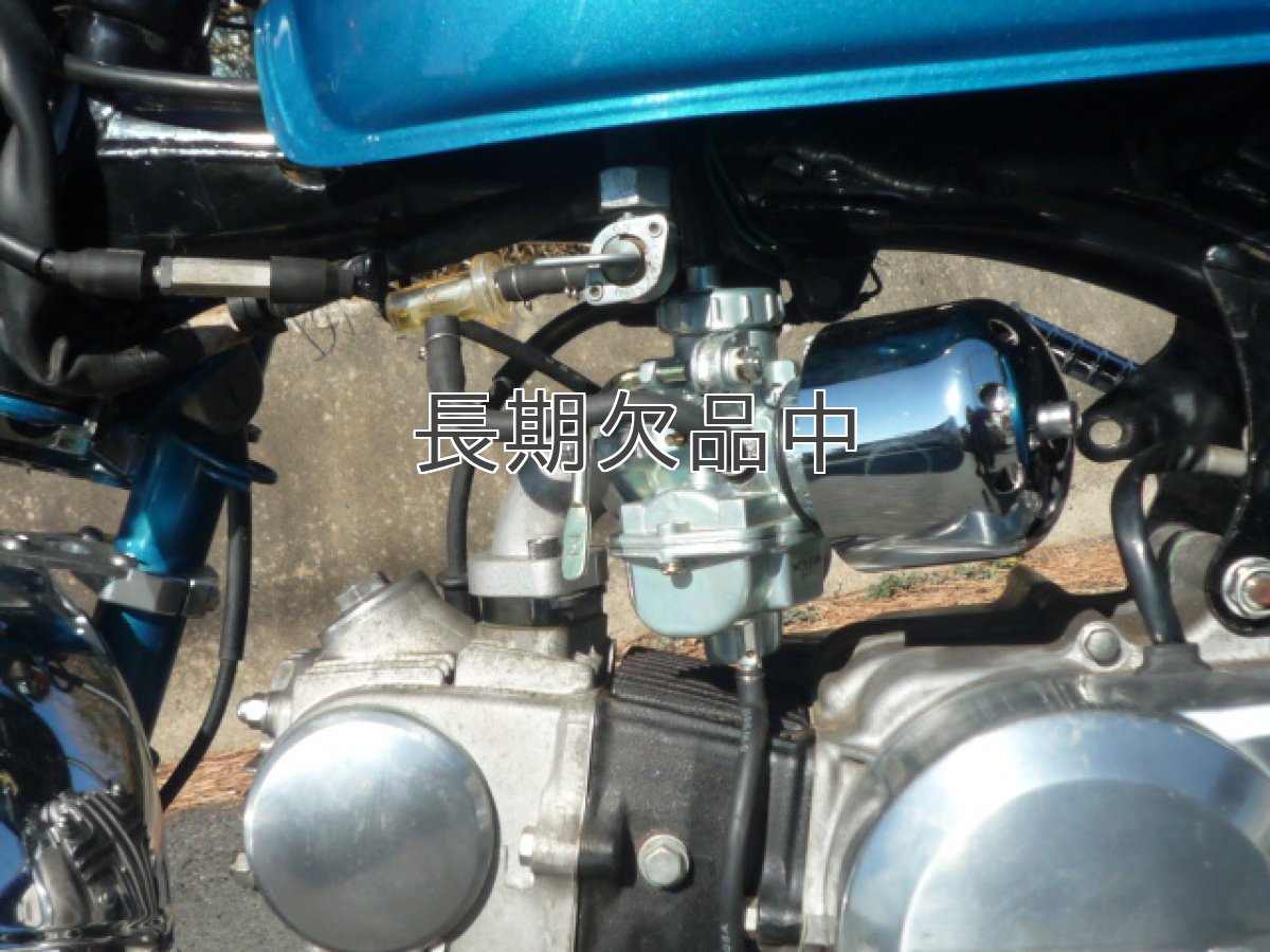 画像2: モンキー/ゴリラ/ダックス用PC20タイプビックキャブキット  (2)