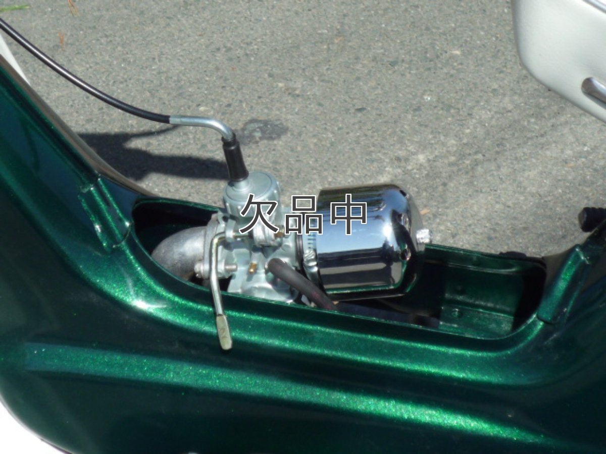 画像2: シャリィ用 PC20タイプビックキャブキット  (2)