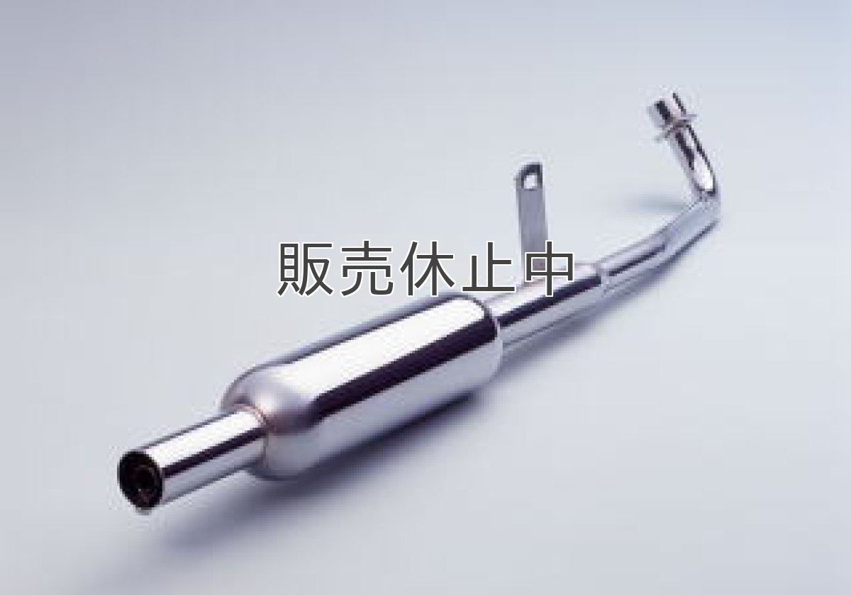 画像2: キャプトンマフラー  (2)