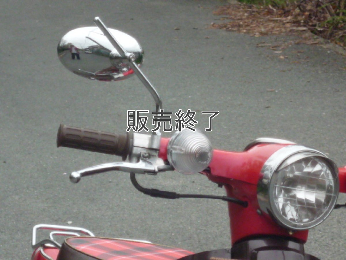 画像2: ナポレオン  クラシカルミラー  (2)