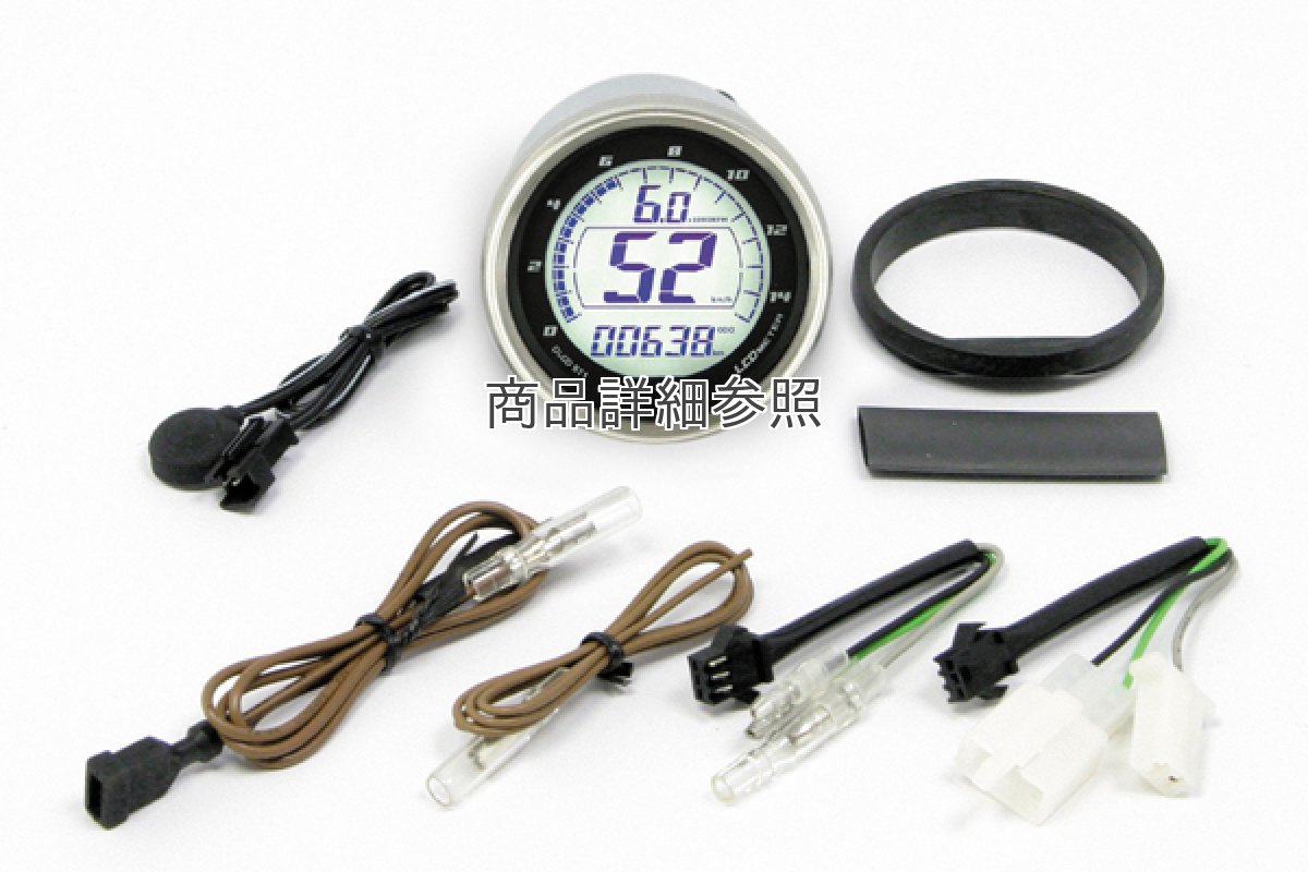 画像2: DタイプLCDスピード＆タコメーター[ノーマルヘッドライトケース用]  (2)