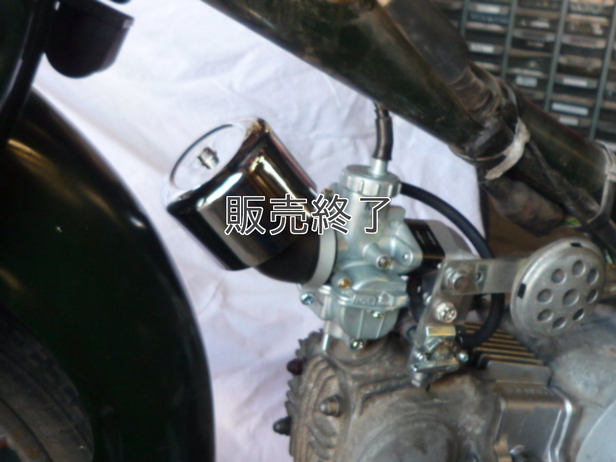 画像2: カブ用PC20タイプ ビックキャブキット  (2)