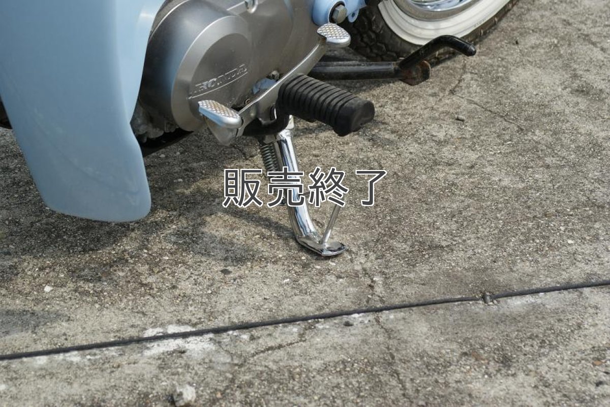 画像2: ショートサイドスタンド  (2)