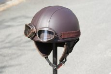 画像1: レザー風トラッドヘルメット  (1)
