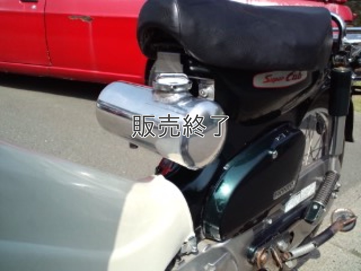 画像2: スーパーサブタンクブラケット  (2)