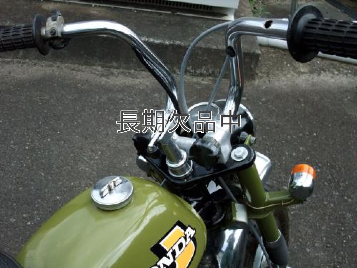 画像2: レトロトップナット[ダミーくるくるノブ]  (2)