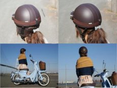 画像2: レザー風トラッドヘルメット  (2)
