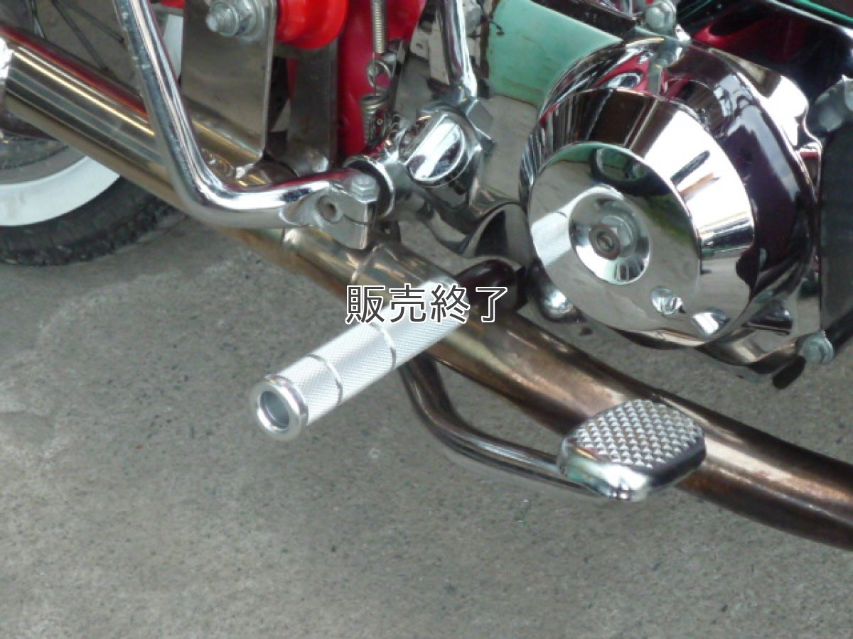 画像2: アルミスリムステップ (エンド貫通) (2)