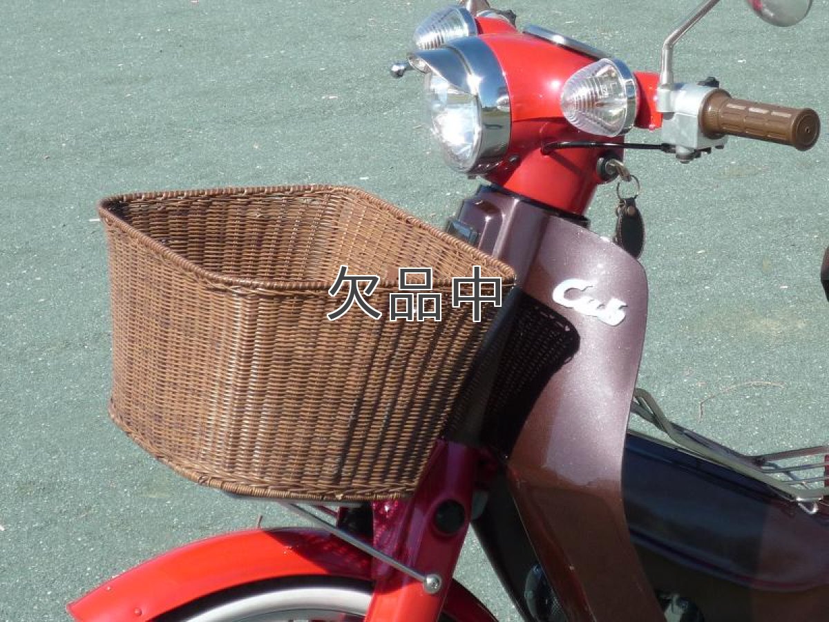 画像2: 籐(とう)風 角型前かご＆キャリアセット スーパーカブ50/70/90用  (2)