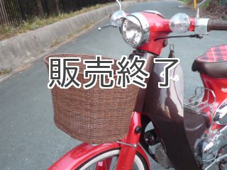 籐(とう)風前かご角型＆キャリアセット[スーパーカブ110(JA44