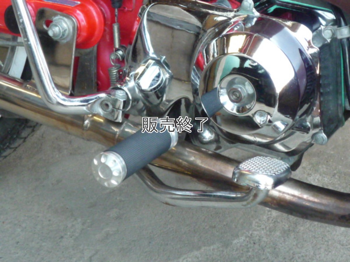 画像2: ヴェルベットステップ (2)