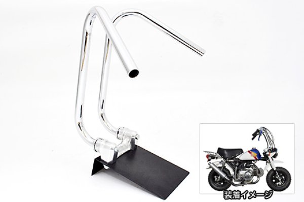 ぶーさん専用 1-31340077-0 1313400770 Clutch Shift Fork Suitable For ISUZU