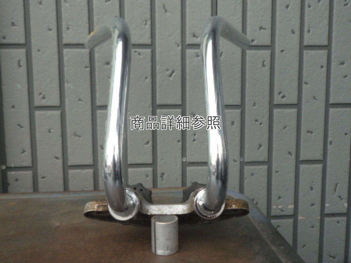 画像3: アーニー(ファンキーモンキーバー)  (3)