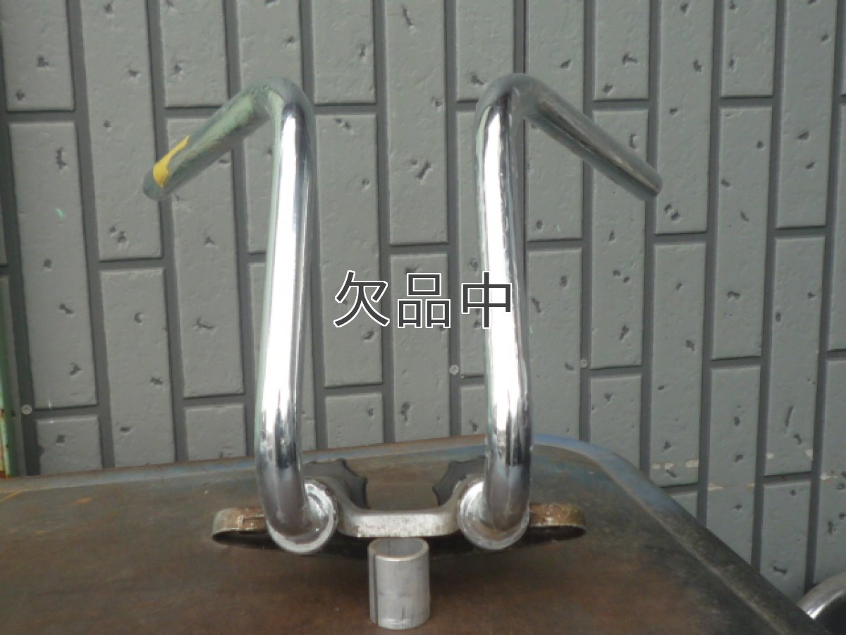 画像3: ファーザーハン(ファンキーモンキーバー)  (3)