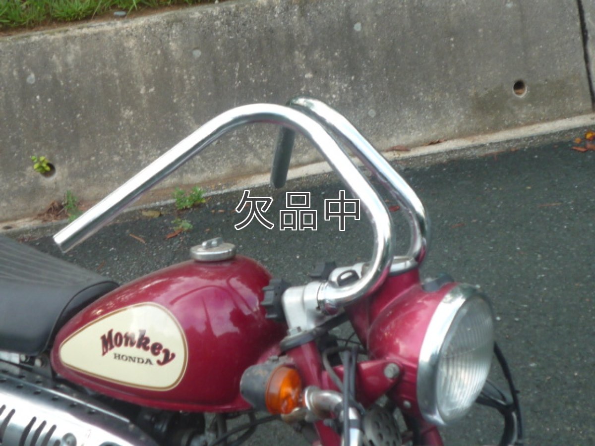 画像4: くるくる超しぼりアップハンドル  (4)