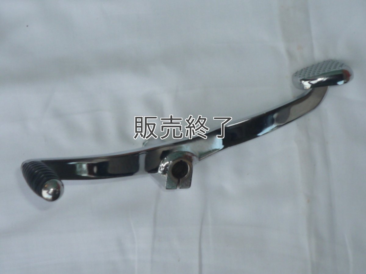 画像5: 【ホンダ純正】 スポーツチェンジペダル[タイプ4]  (5)