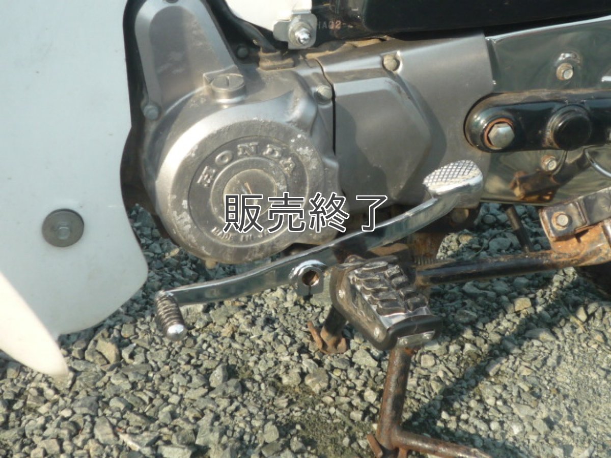 画像4: 【ホンダ純正】 スポーツチェンジペダル[タイプ4]  (4)