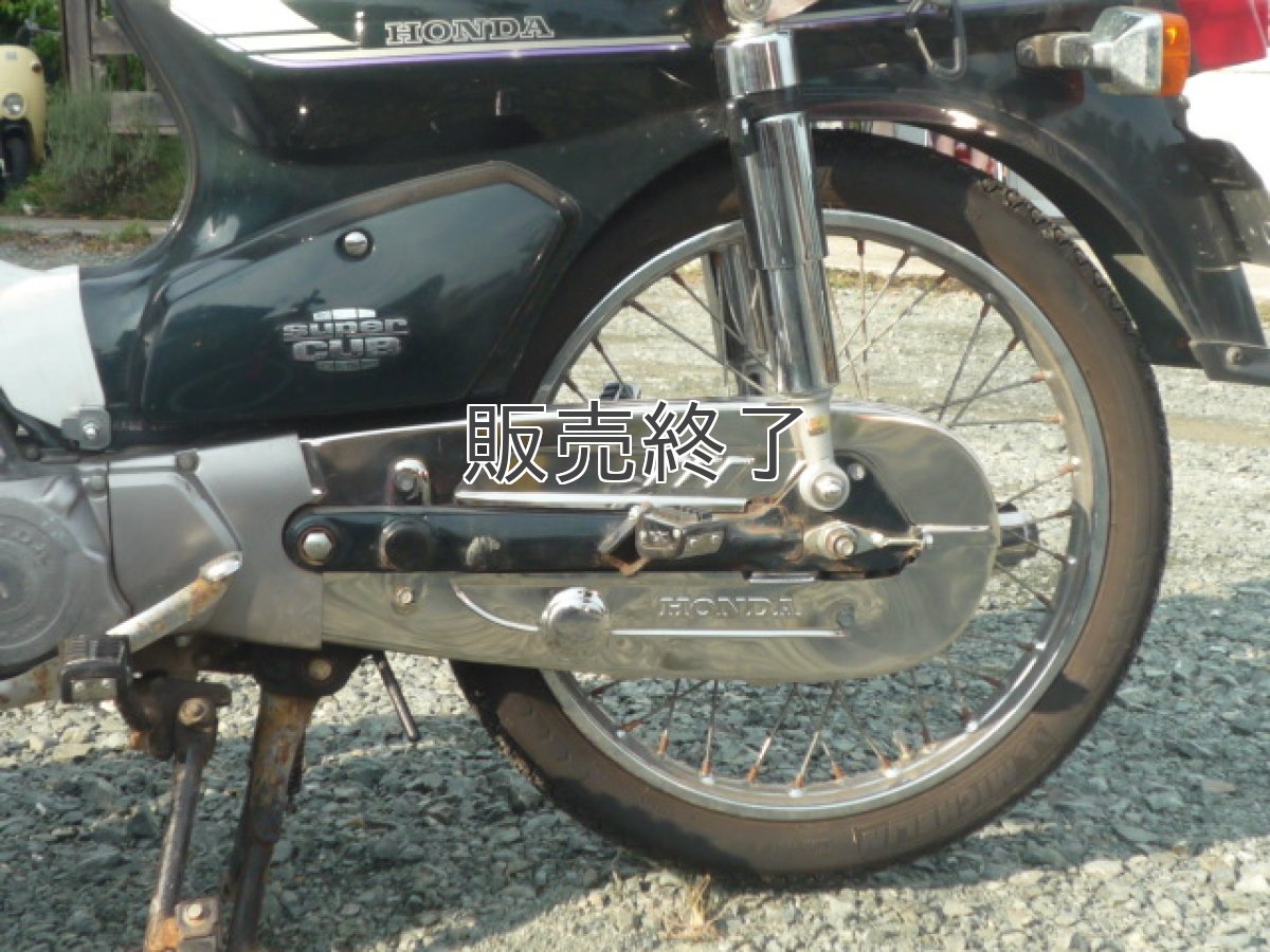 画像2: ステンレス フルチェーンケース タイプ2 (2)