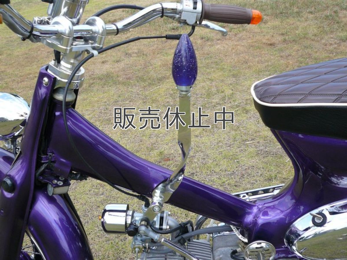 画像4: カブ専用ハンドシフト ※詳細は説明文を参照の事  (4)