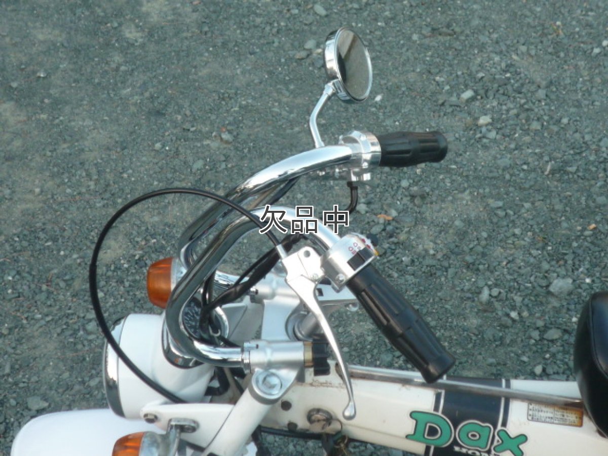 画像5: くるくる超しぼりアップハンドル  (5)