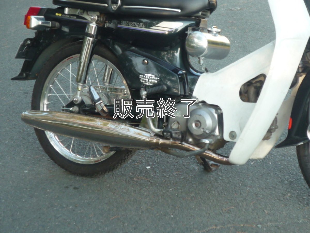 画像4: カブ用”タンクレス”サブタンクキット  (4)