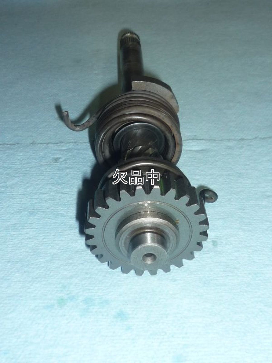 画像3: Bタイプ24TキックスピンドルASSY ※カブの4速化や純正クロスのキックギア強化に！  (3)