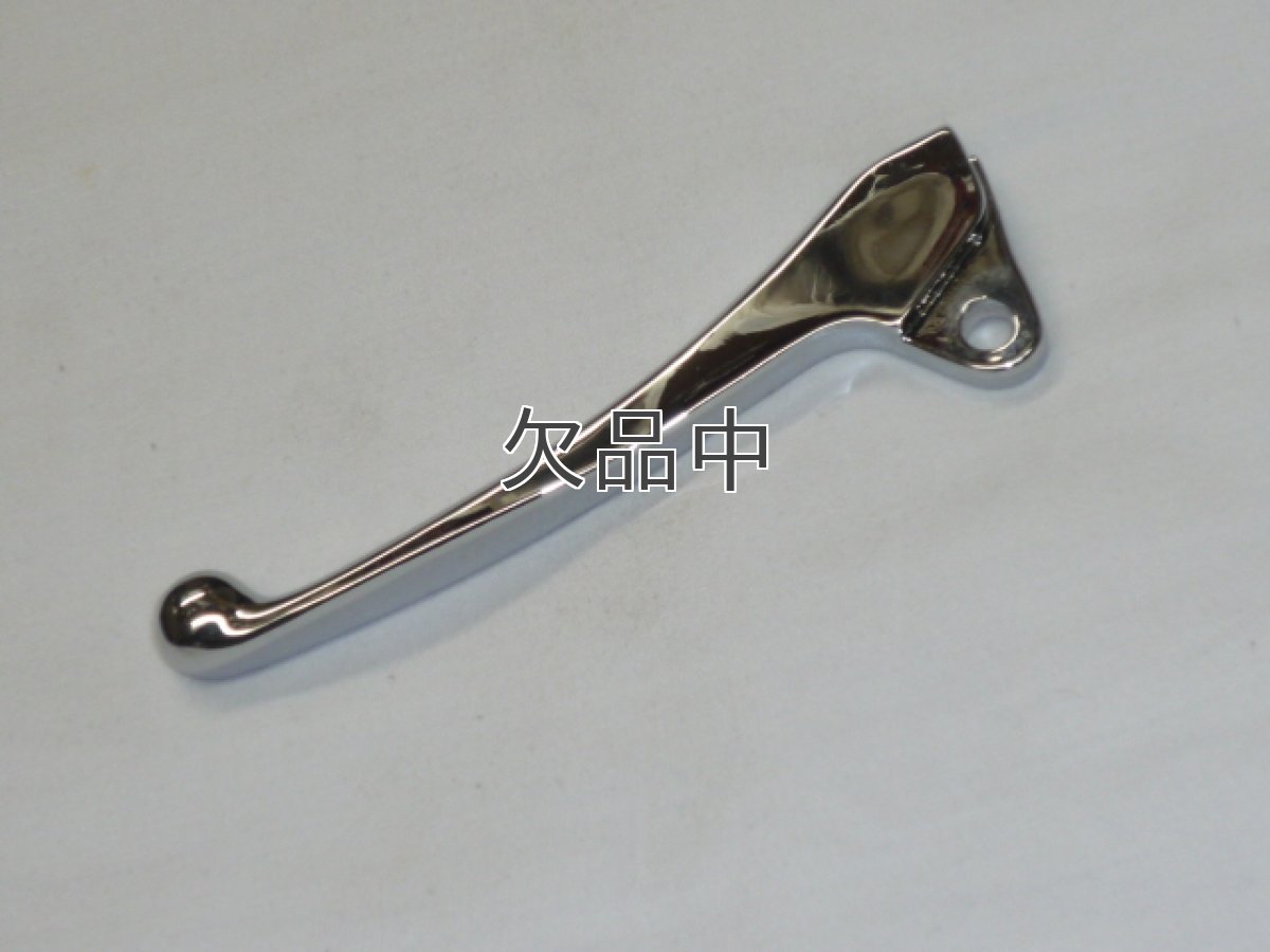 画像2: クロムメッキ クラッチレバー  (2)