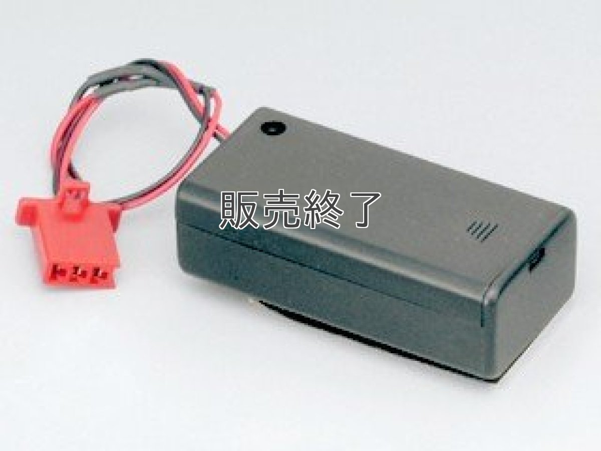 画像1: サイクルアラーム コンバットII 専用９Vバッテリーセット (1)