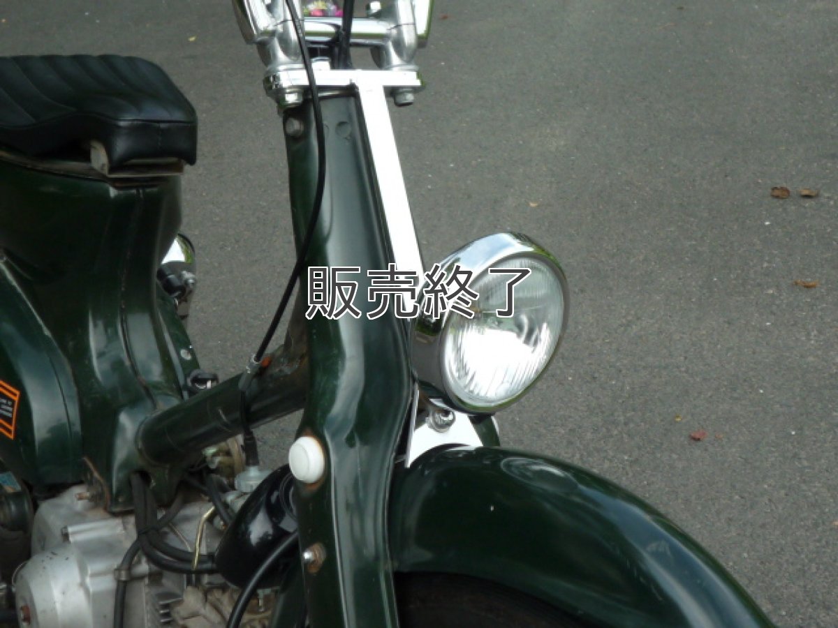 画像4: 4.5インチ　ビンテージライト(クロームメッキ)  (4)